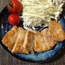 夏バテに！豚ロースの生姜焼き